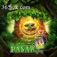 Aplikasi pasar123 Terbaru dengan Fitur Terbaik